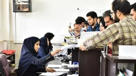 تغییر ساعت کاری ،اخباراقتصادی ،خبرهای اقتصادی تغییر ساعت کاری ,اخباراقتصادی ,خبرهای اقتصادی