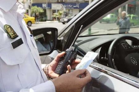 اخبار،اخبار جدید،اخبار روز اخبار،اخبار جدید،اخبار روز