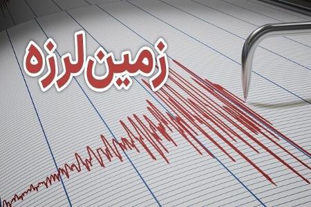 اخبار،اخبار جدید،اخبار روز اخبار،اخبار جدید،اخبار روز