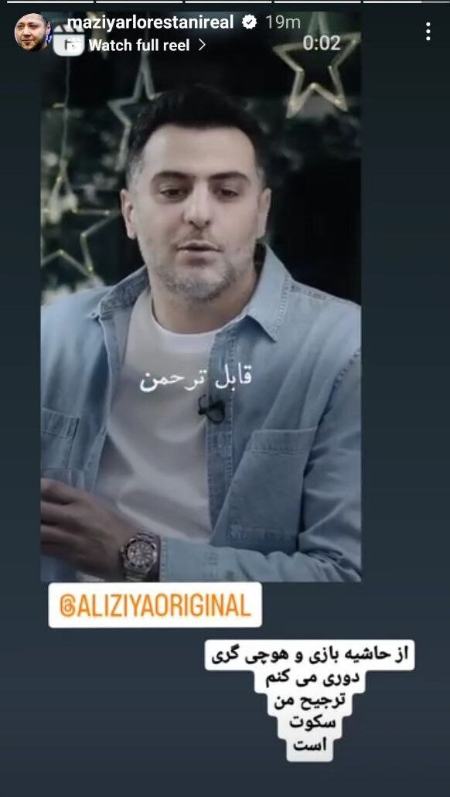 اخبار،اخبار جدید،اخبار روز اخبار،اخبار جدید،اخبار روز