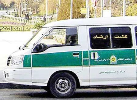 اخبار،اخبار جدید،اخبار روز