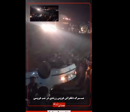 اخبار،اخبار جدید،اخبار روز