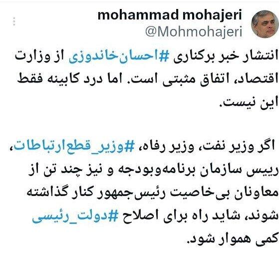 اخبار،اخبار جدید،اخبار روز اخبار،اخبار جدید،اخبار روز