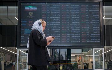اخبار،اخبار جدید،اخبار روز اخبار،اخبار جدید،اخبار روز