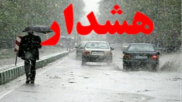 اخبار،اخبار جدید،اخبار روز اخبار،اخبار جدید،اخبار روز