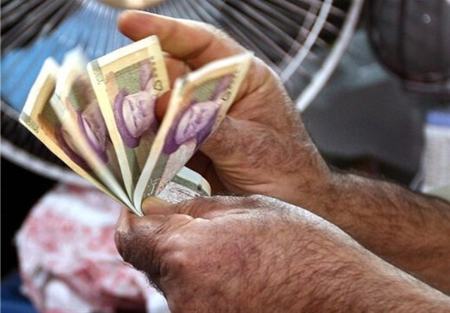 اخبار،اخبار جدید،اخبار روز اخبار،اخبار جدید،اخبار روز