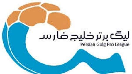 اخبار،اخبار جدید،اخبار روز اخبار،اخبار جدید،اخبار روز