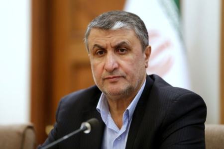 اخبار،اخبار جدید،اخبار روز اخبار،اخبار جدید،اخبار روز