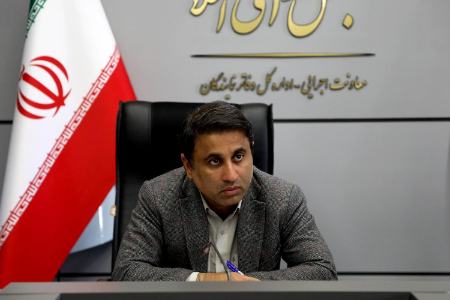 اخبار،اخبار جدید،اخبار روز اخبار،اخبار جدید،اخبار روز