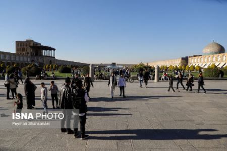 عکس خبری،نوروز در میدان نقش جهان اصفهان عکس خبری،نوروز در میدان نقش جهان اصفهان