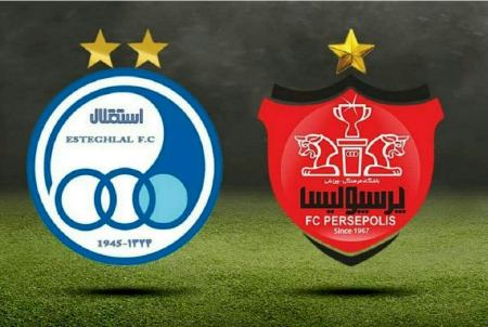 استقلال و پرسپولیس در خطر محرومیت از آسیا،اخبار ورزشی،خبرهای ورزشی