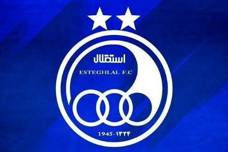 باشگاه استقلال،اخبار ورزشی،خبرهای ورزشی باشگاه استقلال،اخبار ورزشی،خبرهای ورزشی