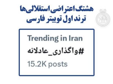 هواداران استقلال،اخبار ورزشی،خبرهای ورزشی هواداران استقلال،اخبار ورزشی،خبرهای ورزشی