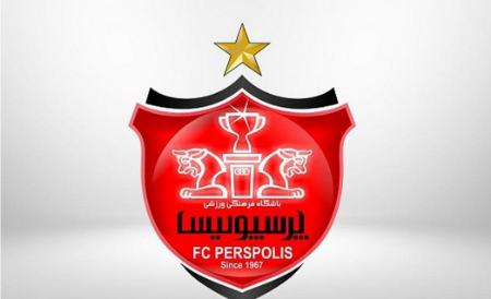 باشگاه پرسپولیس،اخبار ورزشی،خبرهای ورزشی