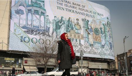اقتصاد ایران،اخبار اقتصادی،خبرهای اقتصادی