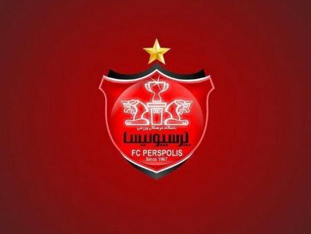 باشگاه پرسپولیس،اخبار ورزشی،خبرهای ورزشی