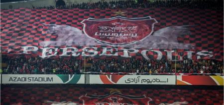 باشگاه پرسپولیس،اخبار ورزشی،خبرهای ورزشی باشگاه پرسپولیس،اخبار ورزشی،خبرهای ورزشی