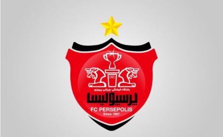 باشگاه پرسپولیس،اخبار ورزشی،خبرهای ورزشی باشگاه پرسپولیس،اخبار ورزشی،خبرهای ورزشی