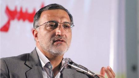 زاکانی،اخبار اجتماعی،خبرهای اجتماعی زاکانی،اخبار اجتماعی،خبرهای اجتماعی