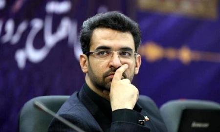 آذری جهرمی،اخبار سیاسی،خبرهای سیاسی