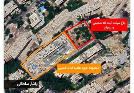 کاظم صدیقی،اخبار سیاسی،خبرهای سیاسی کاظم صدیقی،اخبار سیاسی،خبرهای سیاسی