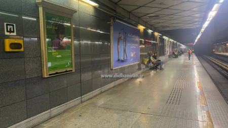 جمع آوری صندلی ایستگاه‌های مترو برای مقابله با دستفروشی،اخبار اجتماعی،خبرهای اجتماعی