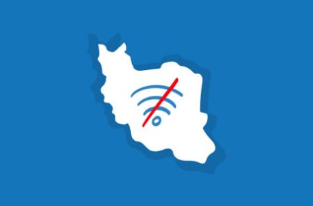 اختلال اینترنت،اخبار تکنولوژی،خبرهای تکنولوژی اختلال اینترنت،اخبار تکنولوژی،خبرهای تکنولوژی