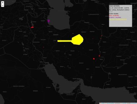 حمله ایران،اخبار سیاست خارجی،خبرهای سیاست خارجی حمله ایران،اخبار سیاست خارجی،خبرهای سیاست خارجی