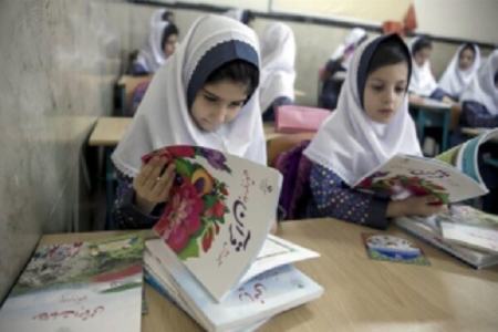 تغییرات کتب پایه اول ابتدایی،اخبار اجتماعی،خبرهای اجتماعی تغییرات کتب پایه اول ابتدایی،اخبار اجتماعی،خبرهای اجتماعی