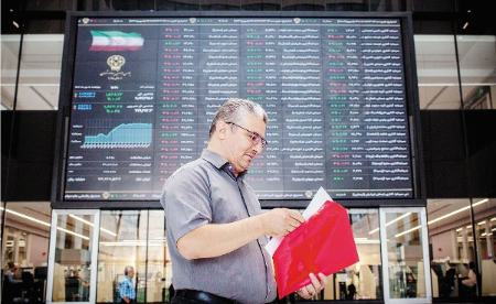 بورس تهران،اخبار اقتصادی،خبرهای اقتصادی بورس تهران،اخبار اقتصادی،خبرهای اقتصادی