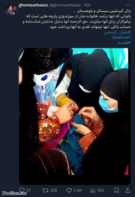 رسول خادم،اخبار ورزشی،خبرهای ورزشی رسول خادم،اخبار ورزشی،خبرهای ورزشی