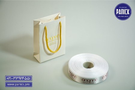 چرا باید در کنار جعبه آماده چاپ روبان و ساک دستی آماده نیز سفارش داد ؟