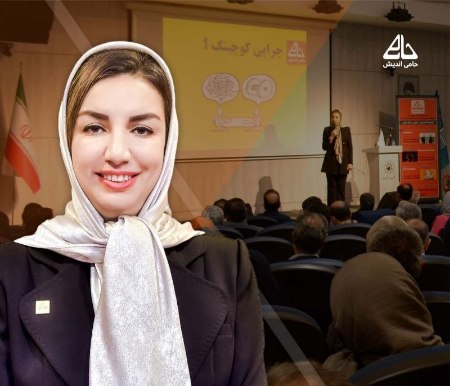 آشنایی با خدمات مرکز کوچینگ و شخصیتشناسی آشنایی با خدمات مرکز کوچینگ و شخصیتشناسی