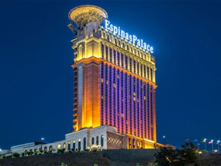 هتل اسپیناس پالاس تهران هتل اسپیناس پالاس تهران