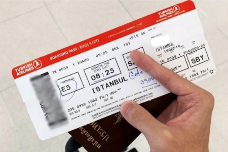 قیمت بلیط پرواز تهران استانبول ایرلاینهای ایرانی قیمت بلیط پرواز تهران استانبول ایرلاینهای ایرانی