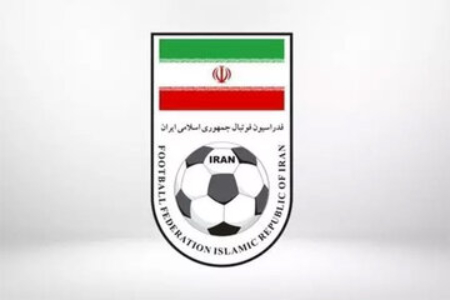 فدراسیون فوتبال ،اخبارورزشی ،خبرهای ورزشی فدراسیون فوتبال ,اخبار ورزشی ,خبرهای ورزشی