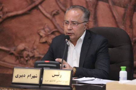 خرید پرسپولیس توسط بانک شهر،اخبارورزشی ،خبرهای ورزشی خرید پرسپولیس توسط بانک شهر,اخبار ورزشی ,خبرهای ورزشی