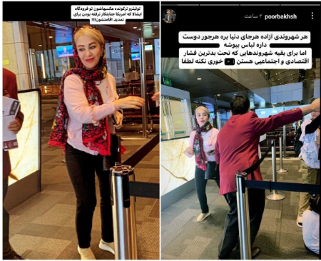 ژیلا صادقی ،اخبارفرهنگی,خبرهای فرهنگی ژیلا صادقی,اخبار فرهنگی,خبرهای فرهنگی