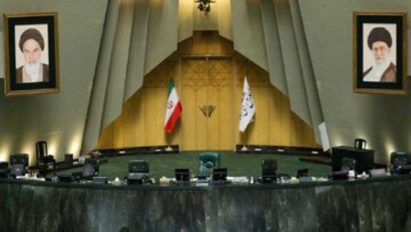 نماینده مجلس ،اخبارسیاسی ،خبرهای سیاسی نماینده مجلس ,اخبارسیاسی ,خبرهای سیاسی