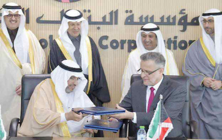  وزارت نفت,اخباراقتصادی ,خبرهای اقتصادی 