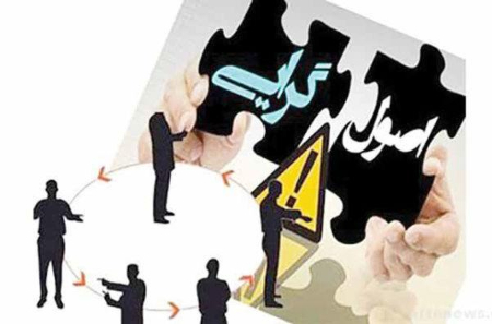 انتخابات مجلس دوازده،اخبارسیاسی ،خبرهای سیاسی انتخابات مجلس دوازده,اخبارسیاسی ,خبرهای سیاسی