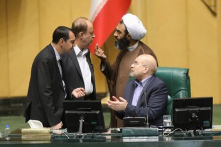 میزان مشارکت مرحلۀ دوم انتخابات مجلس ،اخبارسیاسی ،خبرهای سیاسی میزان مشارکت مرحلۀ دوم انتخابات مجلس ,اخبارسیاسی ,خبرهای سیاسی