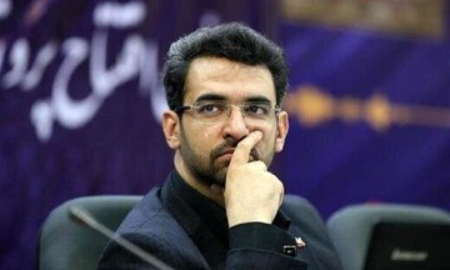 آذری جهرمی،اخبارسیاسی ،خبرهای سیاسی آذری جهرمی ,اخبارسیاسی ,خبرهای سیاسی