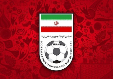 فساد در فوتبال ایران،اخبارورزشی ،خبرهای ورزشی فساد در فوتبال ایران,اخبار ورزشی ,خبرهای ورزشی