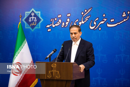 سخنگوی قوه قضاییه،اخباراجتماعی ،خبرهای اجتماعی سخنگوی قوه قضاییه,اخبار اجتماعی ,خبرهای اجتماعی