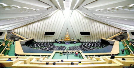  مجلس دوازدهم ,اخبارسیاسی ,خبرهای سیاسی  