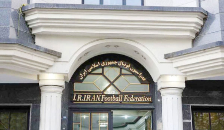 فوتبال ,اخبار ورزشی ,خبرهای ورزشی 