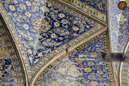 فرونشست زمین آثار تاریخی اصفهان،اخباراجتماعی ،خبرهای اجتماعی فرونشست زمین آثار تاریخی اصفهان ,اخبار اجتماعی ,خبرهای اجتماعی
