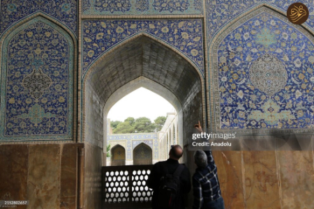 فرونشست زمین آثار تاریخی اصفهان،اخباراجتماعی ،خبرهای اجتماعی فرونشست زمین آثار تاریخی اصفهان ,اخبار اجتماعی ,خبرهای اجتماعی
