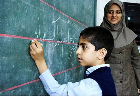 آزمون استخدامی،اخباراجتماعی ،خبرهای اجتماعی آزمون استخدامی,اخبار اجتماعی ,خبرهای اجتماعی